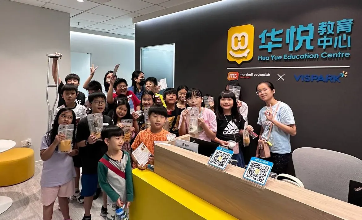 hY entrance webp